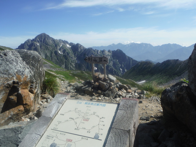 b0136931_912694.jpg