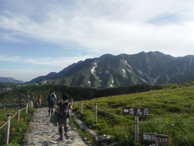 b0136931_915496.jpg