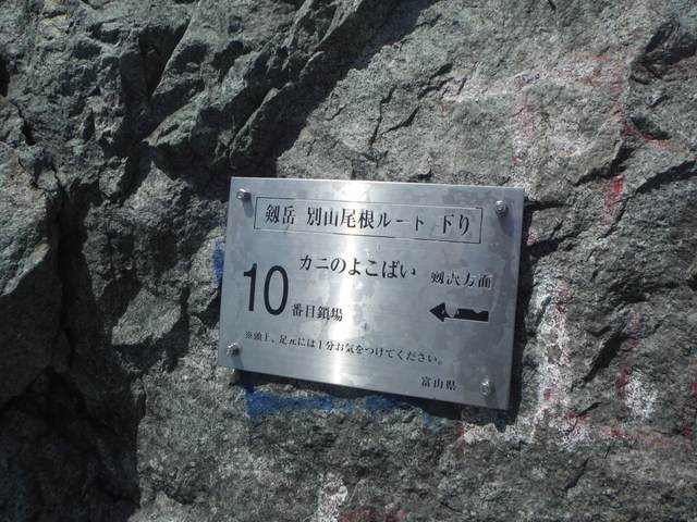 b0136931_9225942.jpg