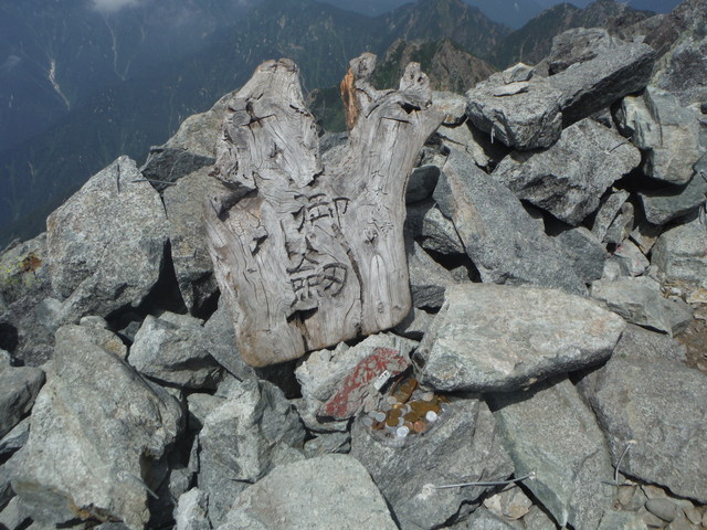 b0136931_9263690.jpg