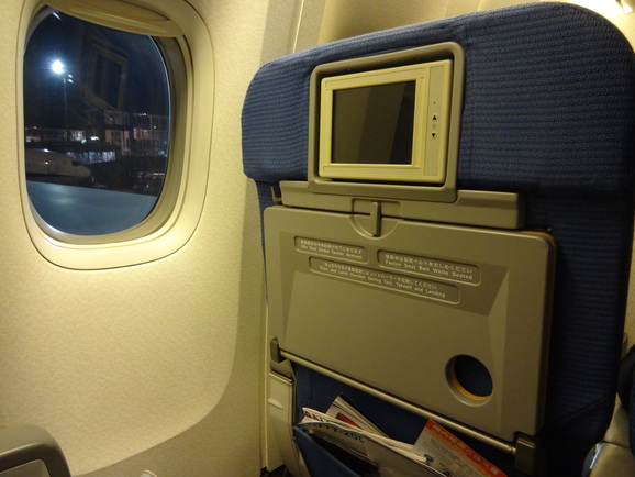 d0219834_5364684.jpg