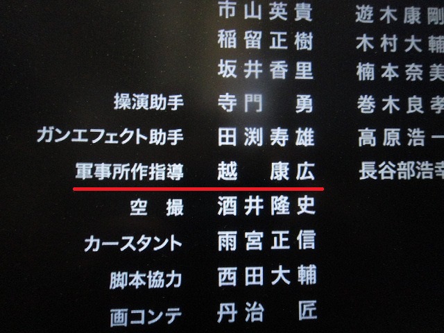f0208737_829169.jpg