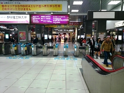 d0138650_20493145.jpg