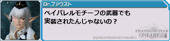 f0203977_74023.png