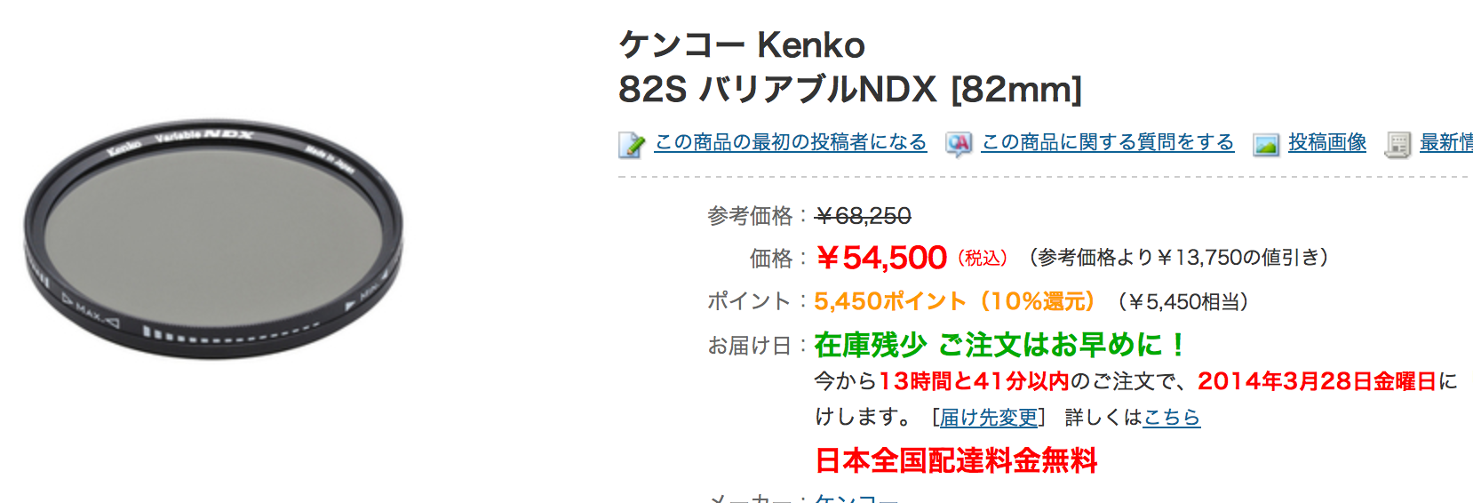d0089281_1621611.png