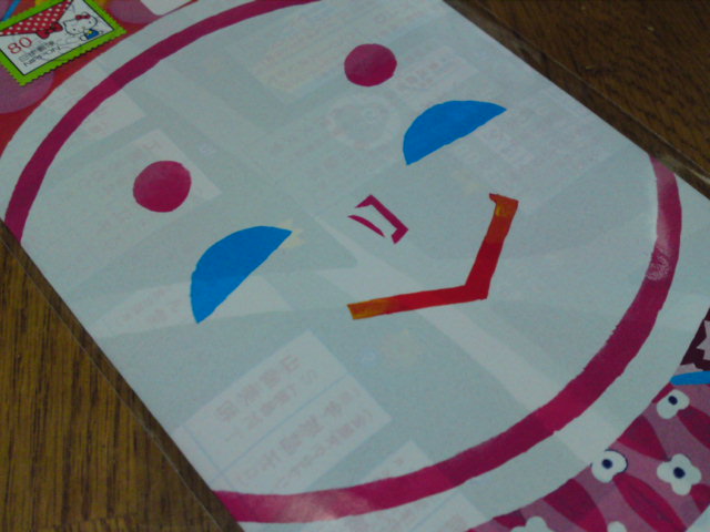 c0095492_17292777.jpg