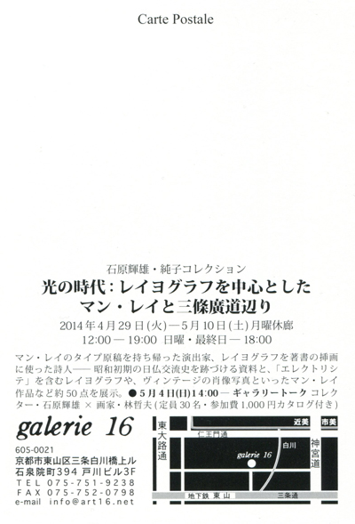 f0307792_14281782.jpg
