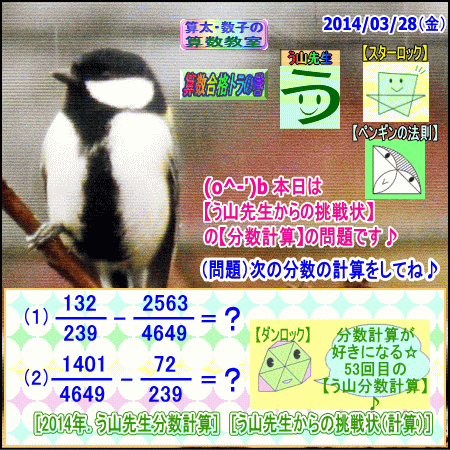 a0043204_4122886.gif