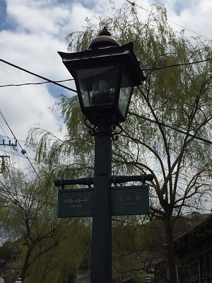 a0134004_0342462.jpg