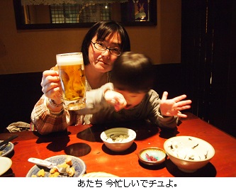 c0182012_21245168.jpg