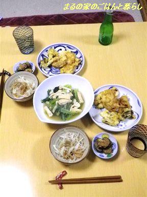 b0102728_155213100.jpg