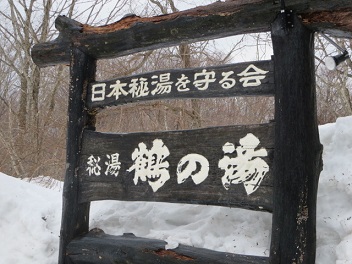c0051529_117710.jpg