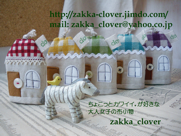 c0188037_12322534.png