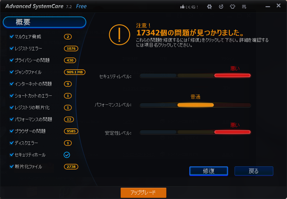 b0002644_23155215.png