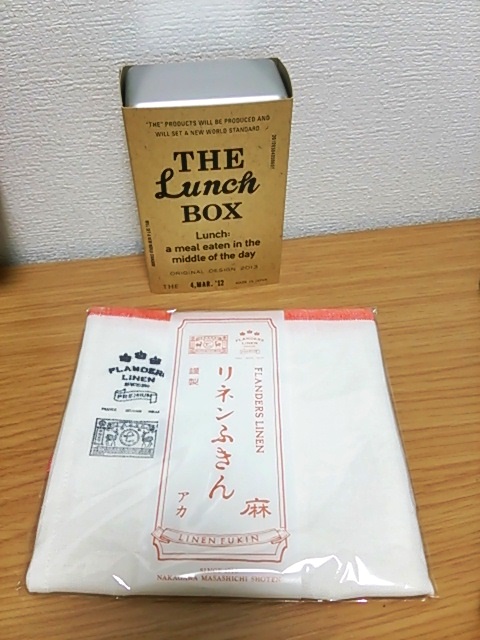e0190698_22193256.jpg