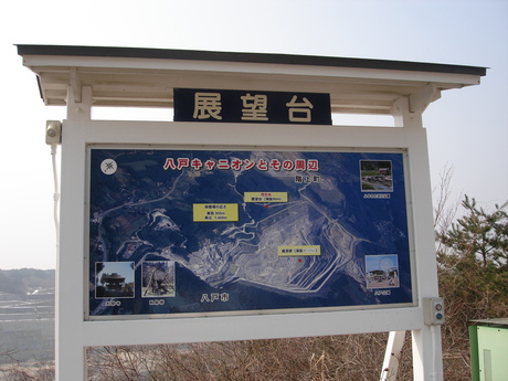 d0250123_2150081.jpg