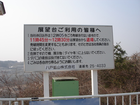 d0250123_2151980.jpg