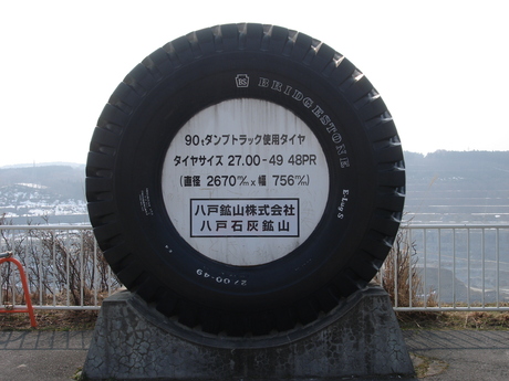 d0250123_2249435.jpg
