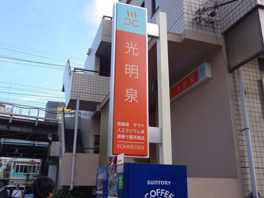 c0193136_2203434.jpg