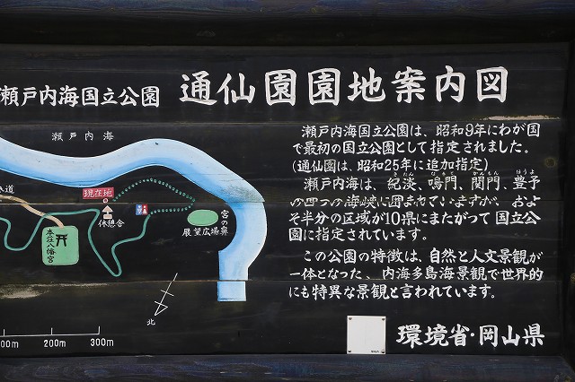 a0242438_1825226.jpg