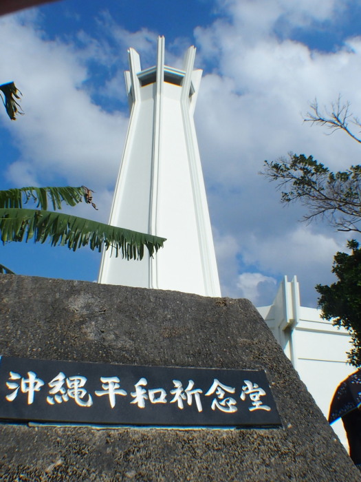 c0122670_00450691.jpg