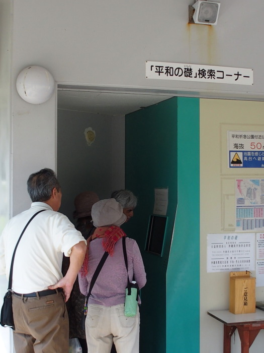 c0122670_00451917.jpg