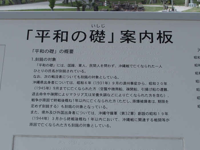 c0122670_00451961.jpg