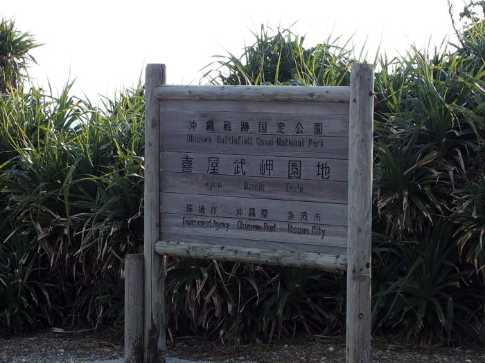 c0122670_00592637.jpg