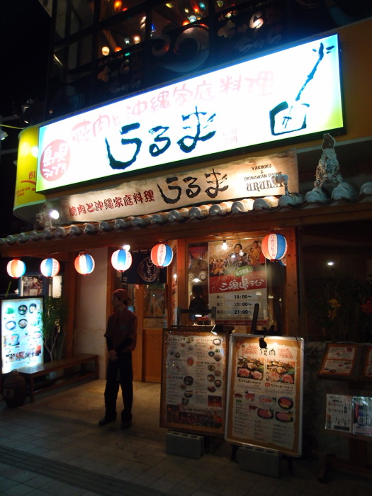 c0122670_02372642.jpg