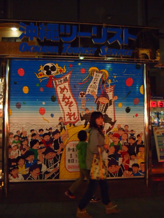 c0122670_02515278.jpg