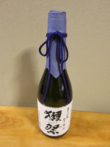 f0299682_17382442.jpg