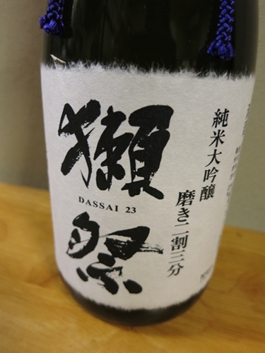f0299682_17383169.jpg