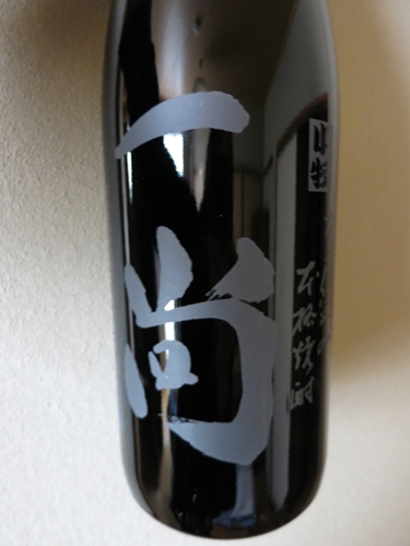 f0299682_17384646.jpg