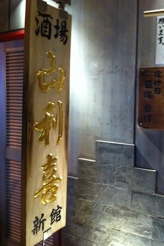 f0008686_10413528.jpg