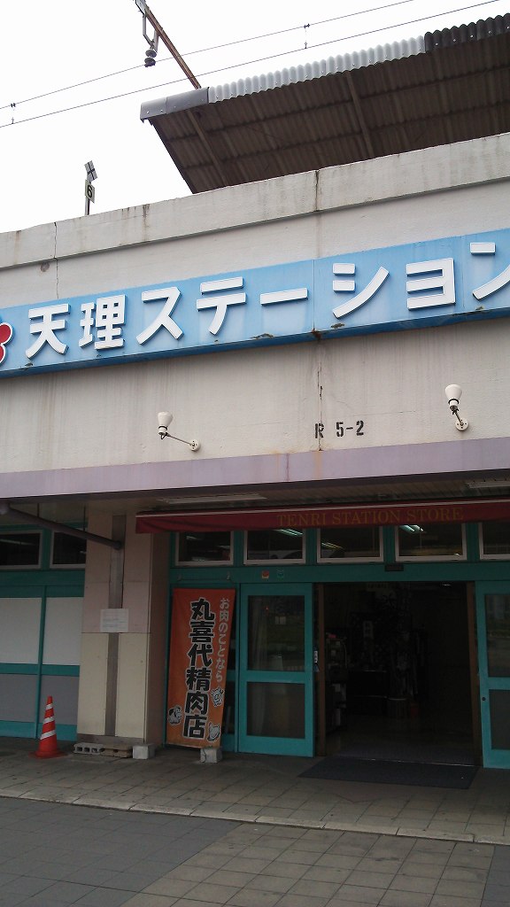 b0100489_14553430.jpg