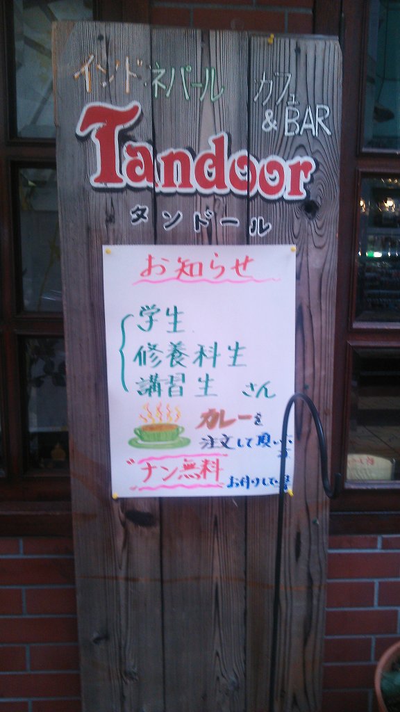 b0100489_1456485.jpg