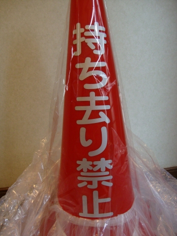c0322794_18401661.jpg