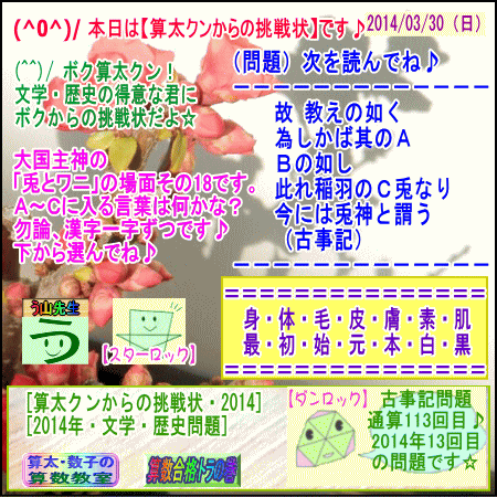 a0043204_472482.gif