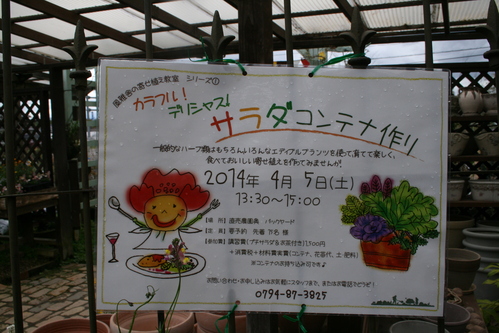 a0139007_14263743.jpg