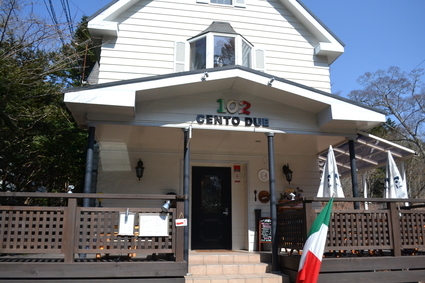 d0264817_16355470.jpg