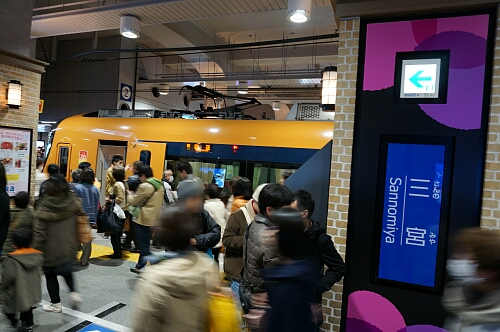 f0037227_2355484.jpg