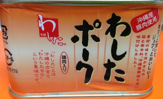 b0153550_213414100.jpg