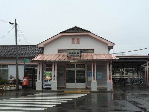 e0151566_1754179.jpg