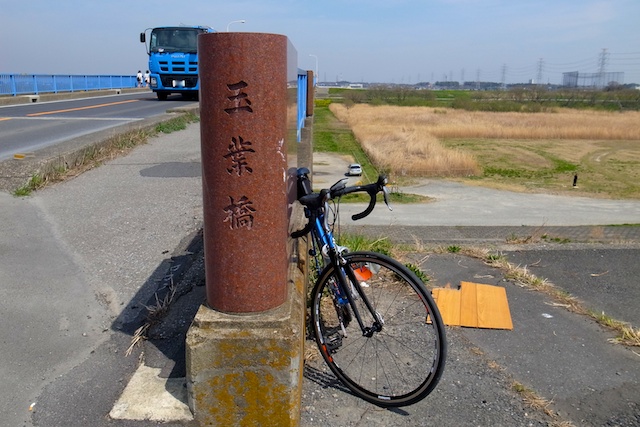 b0247073_20374350.jpg