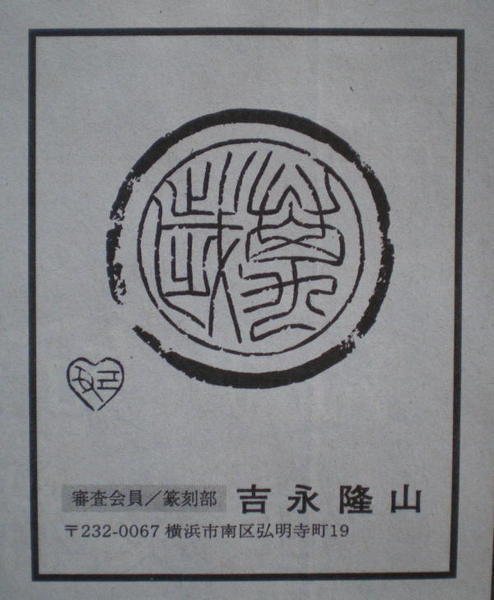 c0324173_14103493.jpg