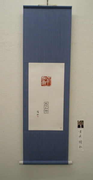 c0324173_14104050.jpg