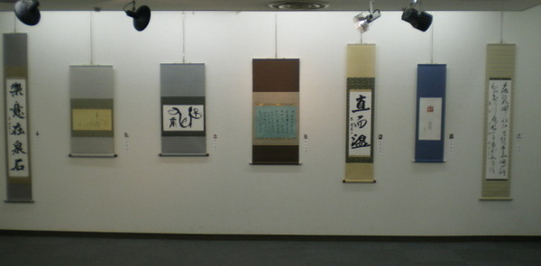 c0324173_14104057.jpg