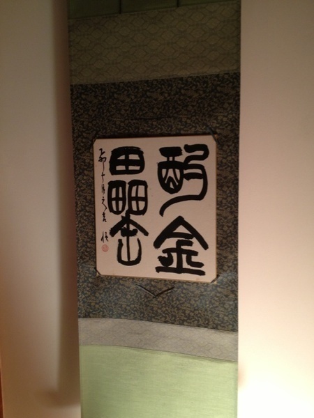c0324173_141128100.jpg
