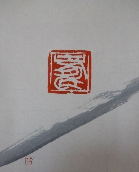 c0324173_1411923.jpg