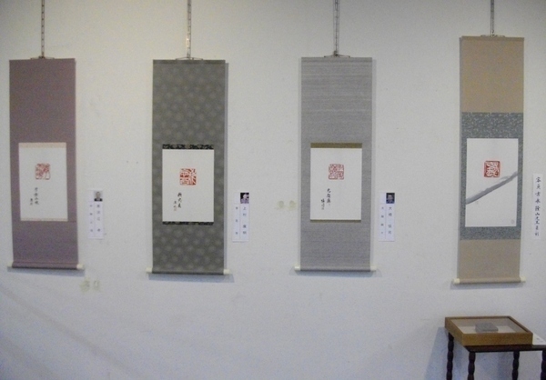 c0324173_1411952.jpg
